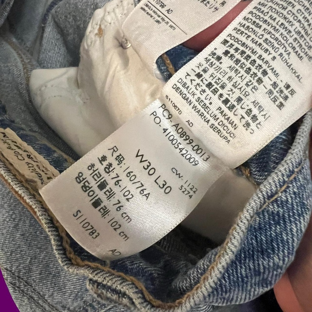 Levi's Premium 70s High-Flare Women’s Jeans in color You and I - Picture 11 of 14
